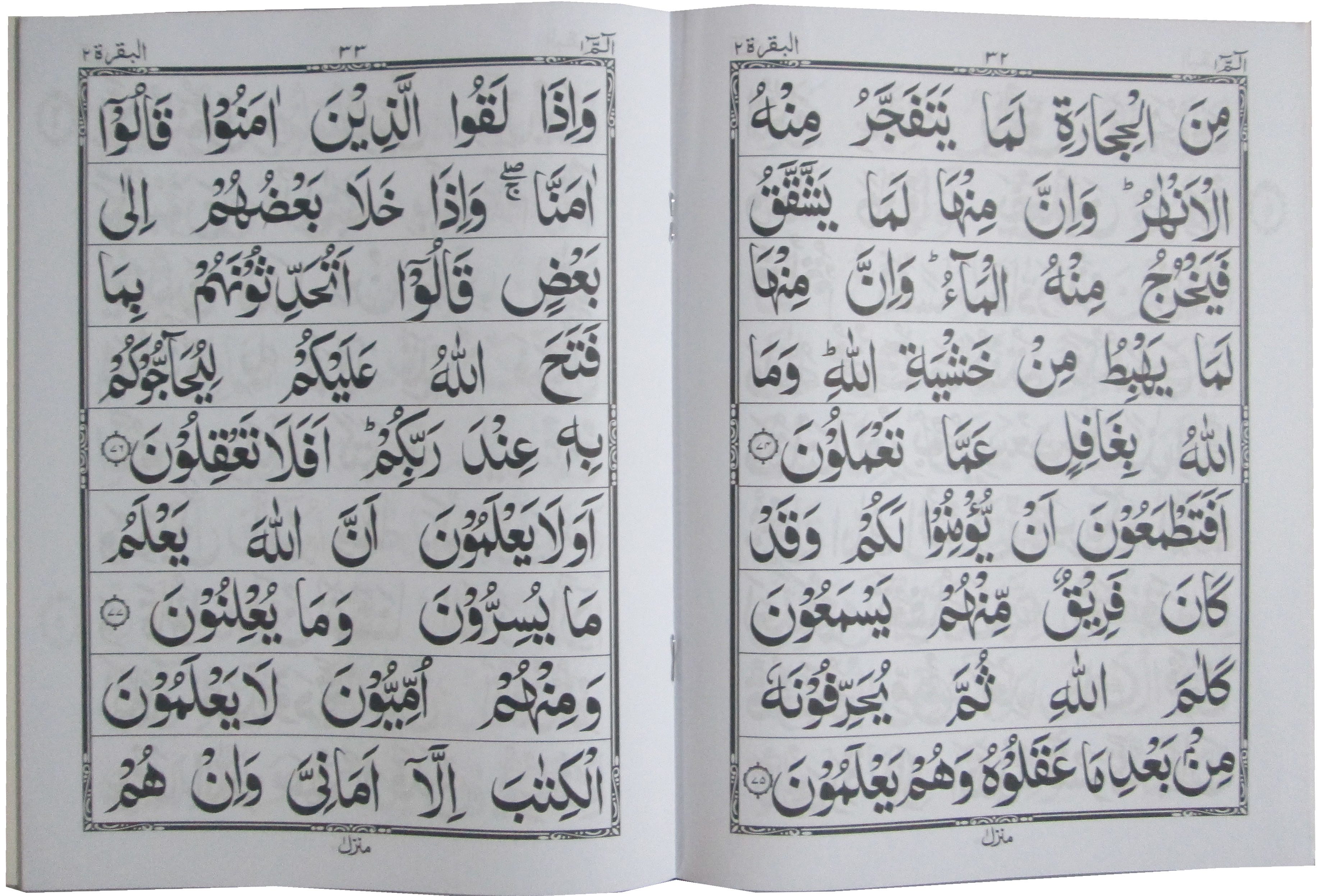 Para 30 64 pages Bold