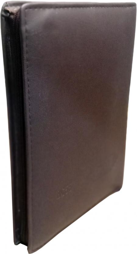 Book Cover for Quran (3 Size)A4 