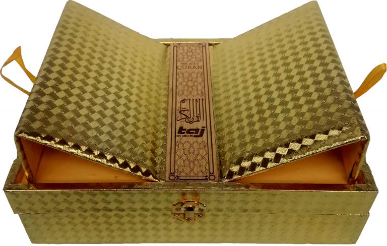 FANCY QURAN BOX GOLD SHINE FOR 19x25cm GBR55