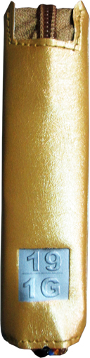 Holy Quran  (13 Line)