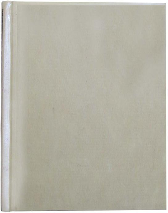 Holy Quran(13 Line)Art