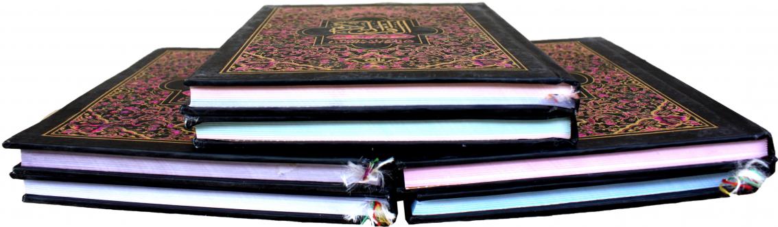 Punj Paras Tajweedi 9 Line Complete Set