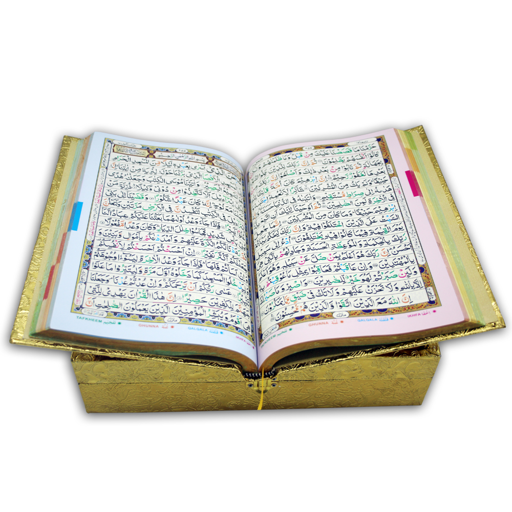 Holy Quran 4 Color Tajweedi