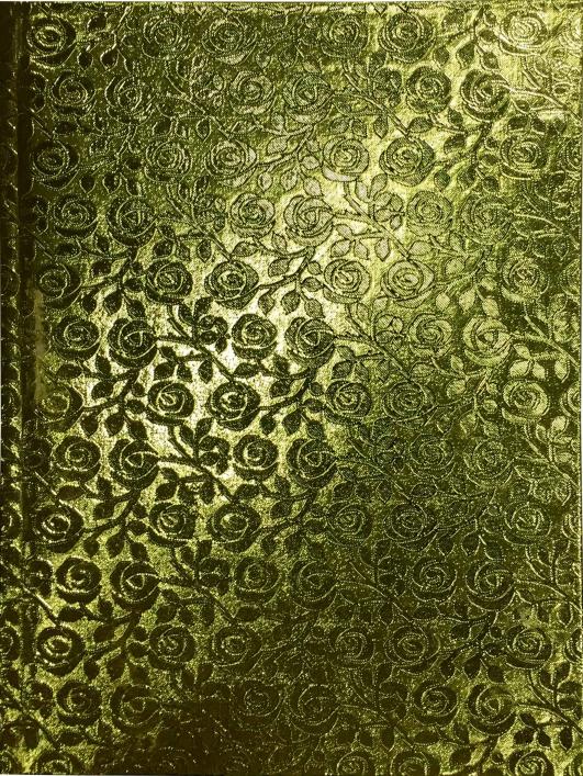 Surah Yaseen Tajweedi Golden