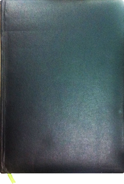 Holy Quran(Translation Urdu) Bold Font