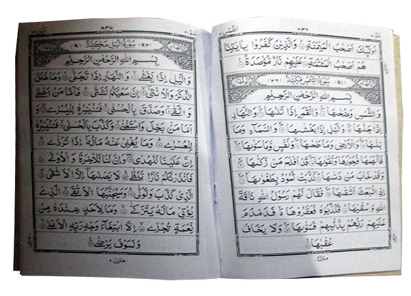 Sipara Set(13 Line)Card