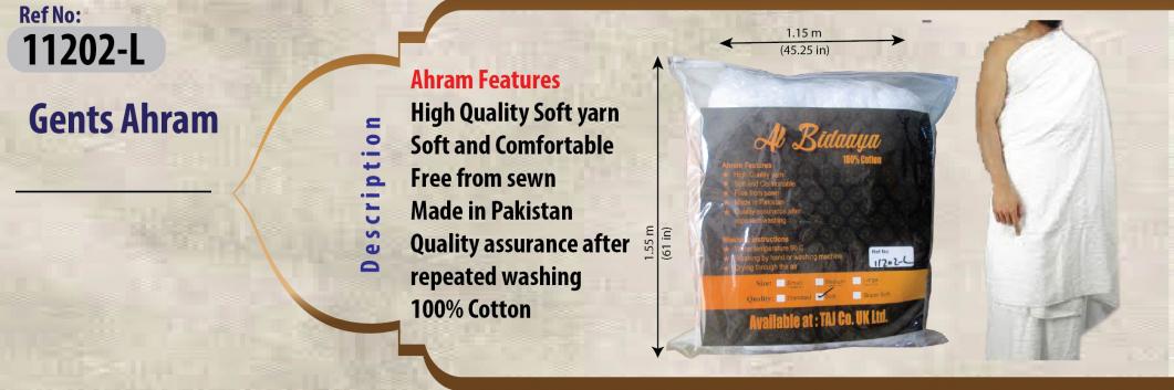 TOWEL AHRAM SOFT (45x90 inch)