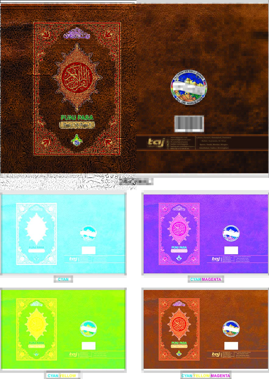 PanjPara(6-10)13 Line