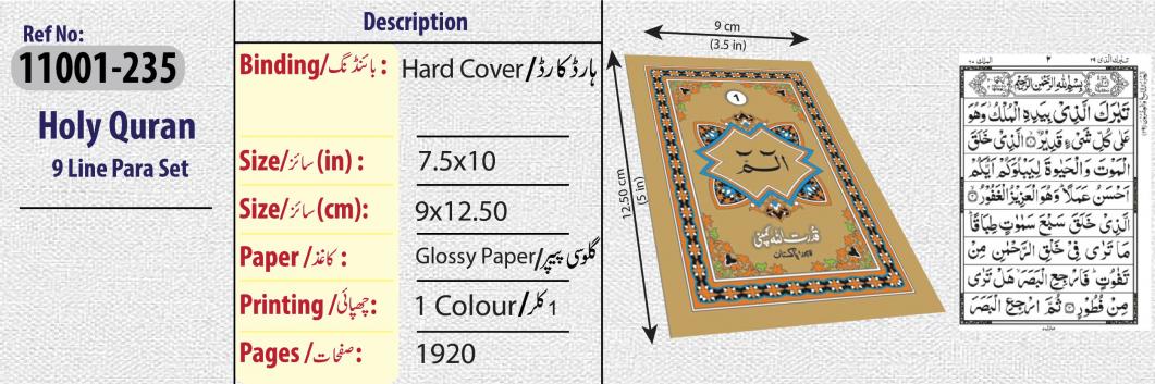 panjpara 21-25 Plain