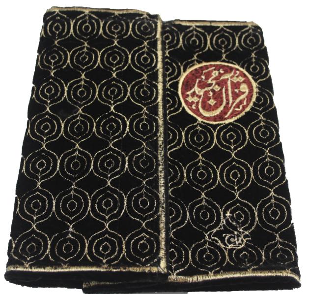 Quran Pouch Velvet 3A Size