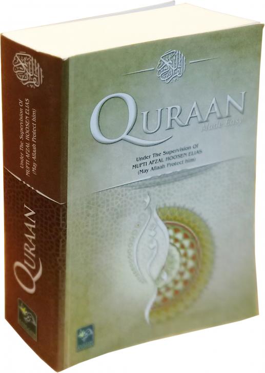 QURAN MADE EASY hard cover