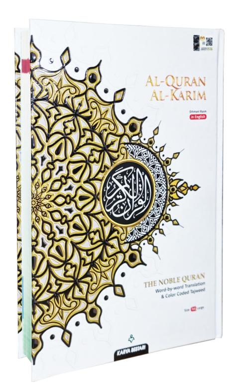 Maqdis Quran Word For Word Translation English Colour Coded Tajweed A4 Size (karya Bestari)NaN4