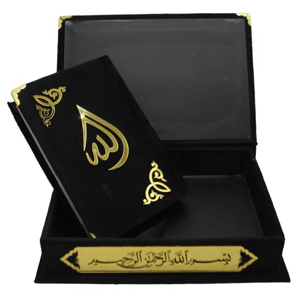 Holy Quran 13 Line Velvet Box Black