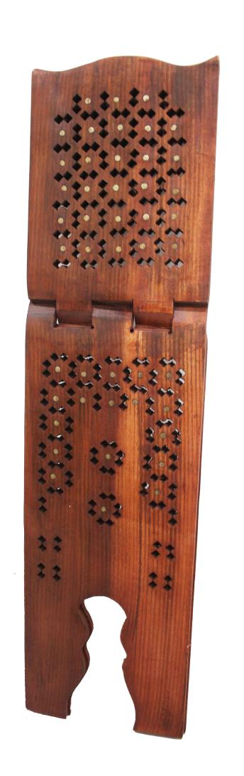 Wooden Brass Rehal 8x30 Inches