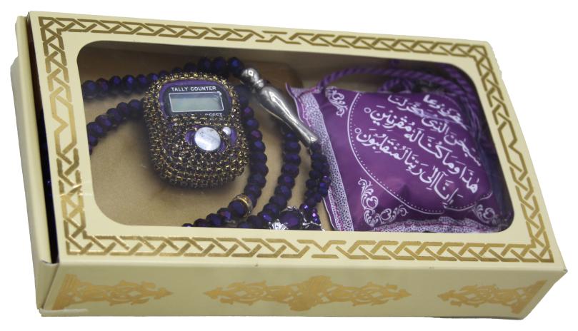 Counter Tasbih and Hanger With GiftBox