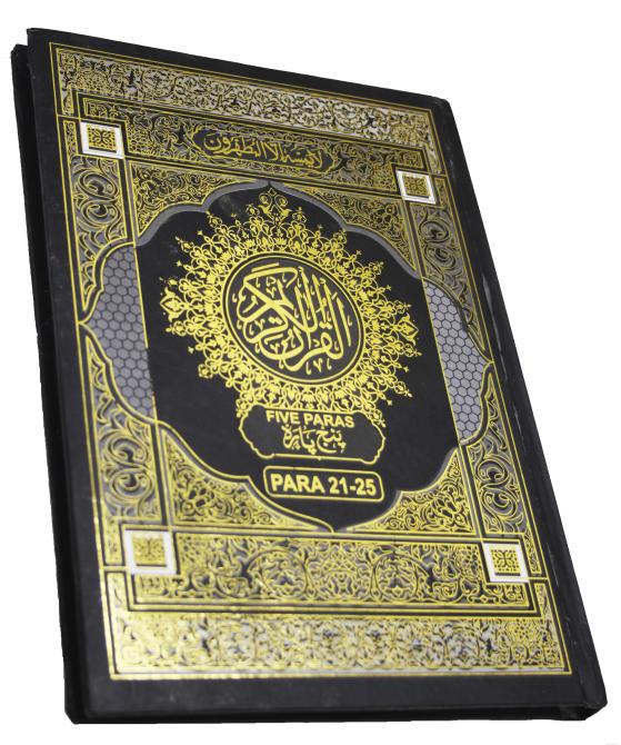 PanjPara (21-25)Tajweedi 9 Line