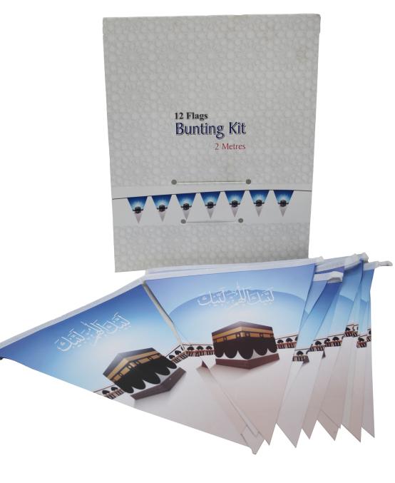  (pack of 10pcs) Umrah Mubarak Bunties