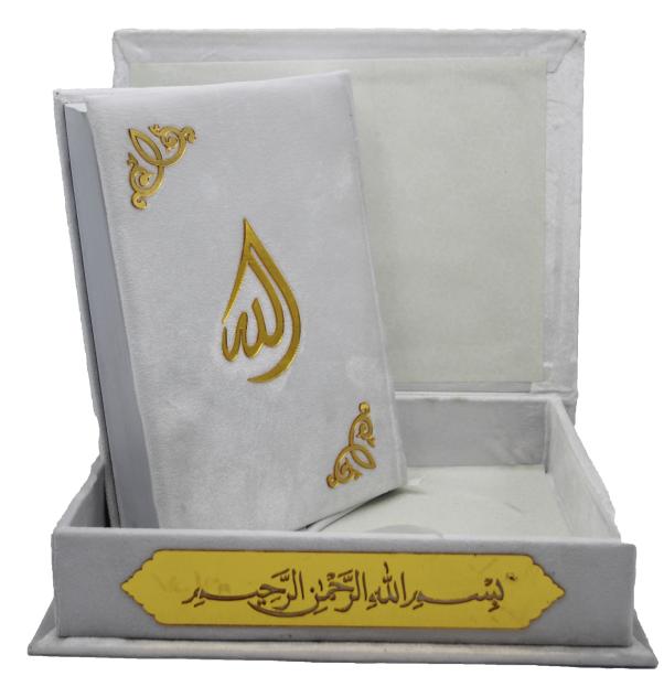 Holy Quran 13 Line White Velvet Binding WIth Box