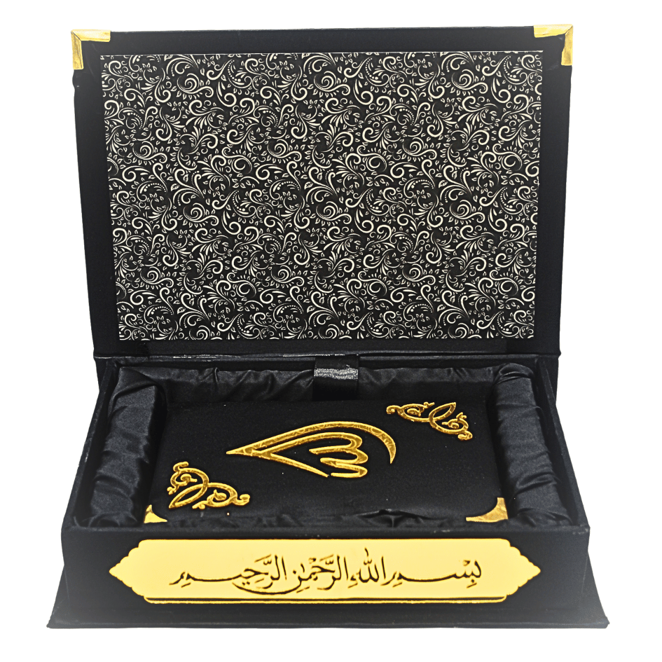 Holy Quran(15 Line Hafizi) Hilal Silk Black With Box 