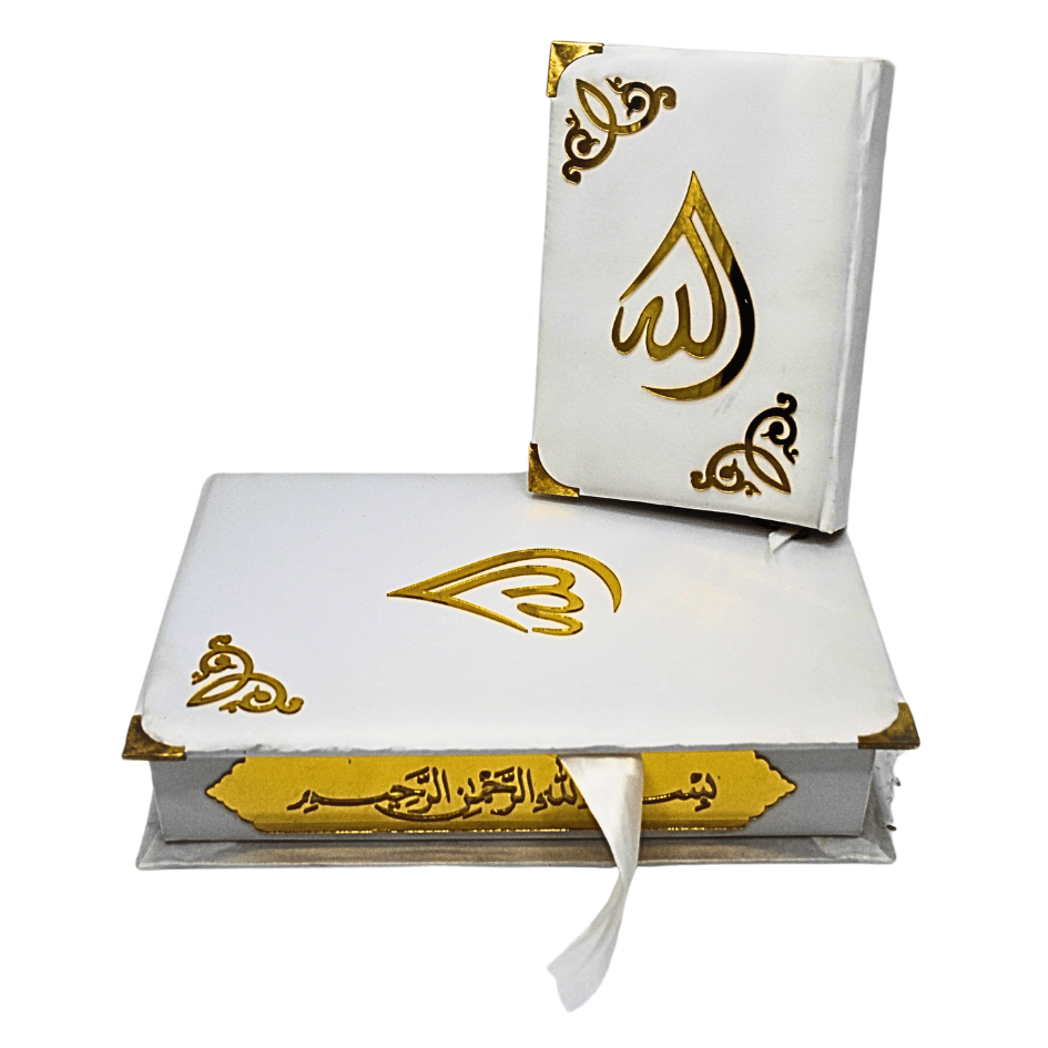 Holy Quran(15 Line Hafizi) Hilal Silk White With Box