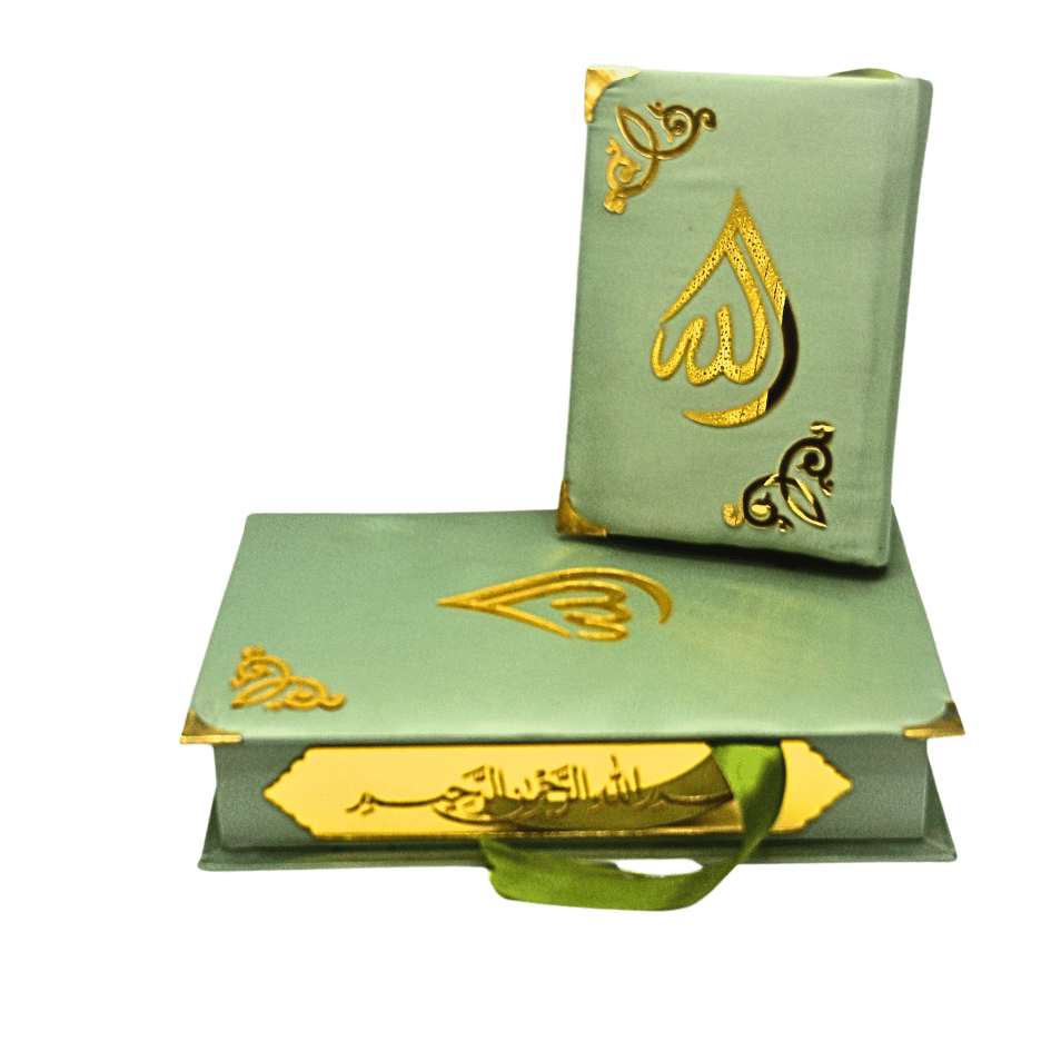 Holy Quran(15 Line Hafizi) Hilal Silk Cyan With Box