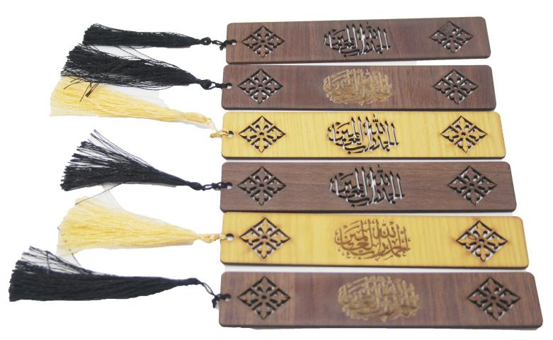 Wooden Book Marks (pack of 6pcs)