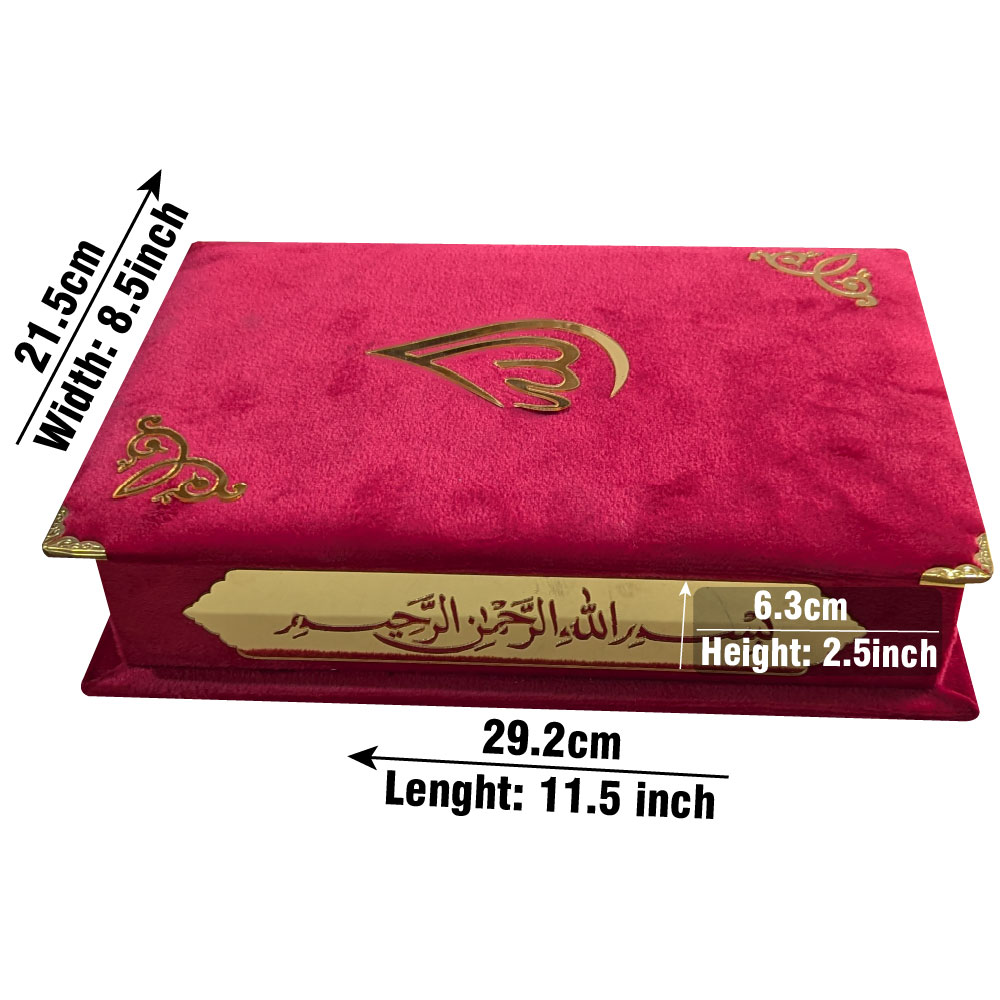 Holy Quran 4Clr (Tajweedi 16 Line Hafizi) Red Velvet With Box