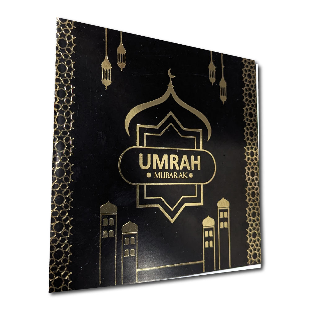 Umrah Mubarak Cards