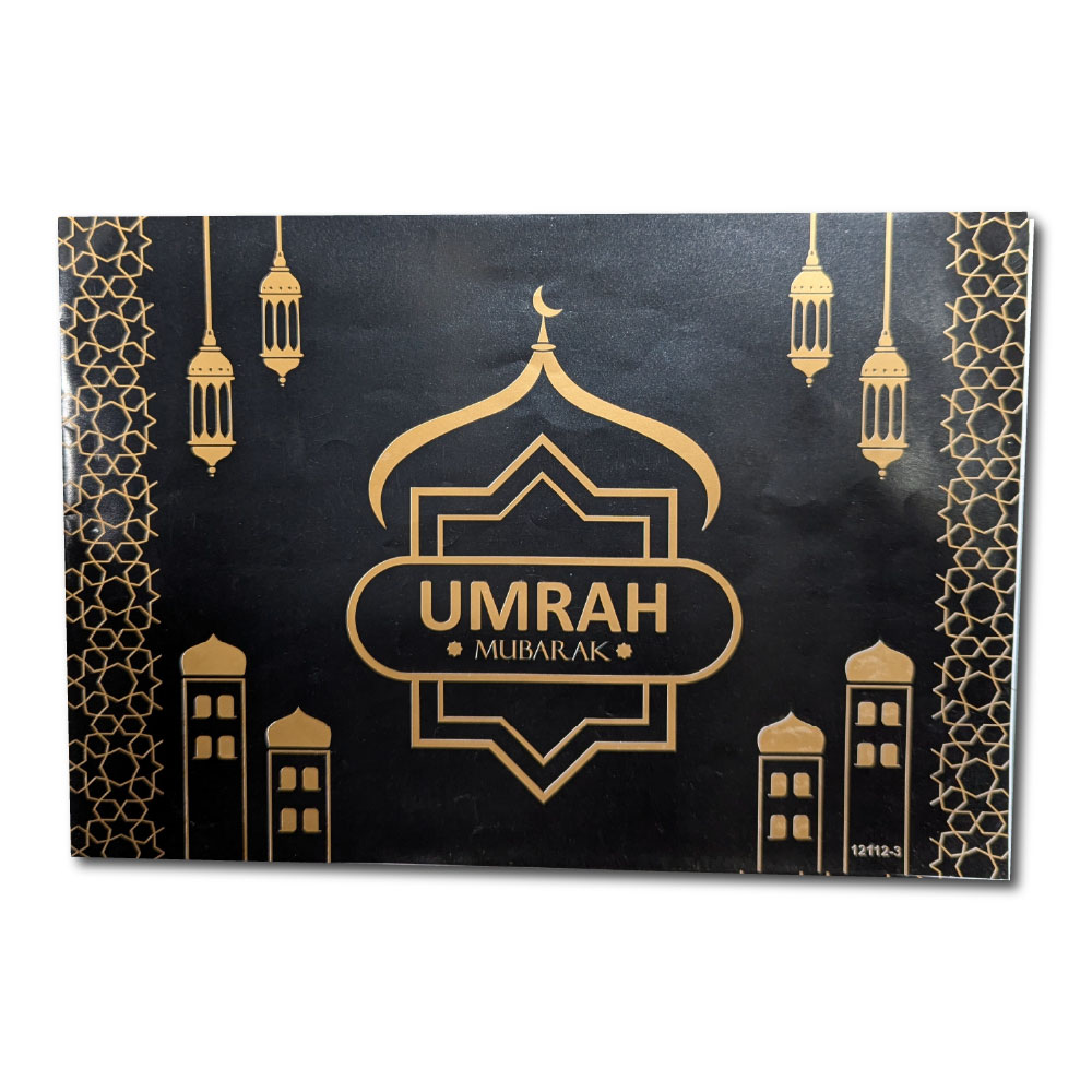 Umrah Banners