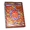 Holy Quran Usmani Script (10x13 inch)