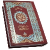 Holy Quran(Translation Urdu) Bold Font