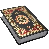 HOLY QURAN (12 LINE)1100 Page