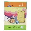 Urdu Book 5 Text Bookboard