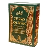 18x24cm THE NOBLE QURAN (usmani Script)