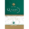 14x21cm THE NOBLE QURAN Usmani Script