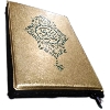 Quran cover zip (3A size) Gold-Silver A4
