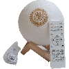 Moon Quran Speaker Plain