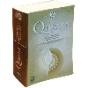 QURAN MADE EASY hard cover