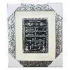 Loh-E-Qurani With Silver Frame 9x11