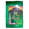 JAAN-E-ALAM NAAT BOOK