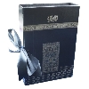 Holy Quran 13 Line Tajweed WIth Kaba Design Box