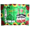 Madni Flag Medium (70x100cm) Milad Flag